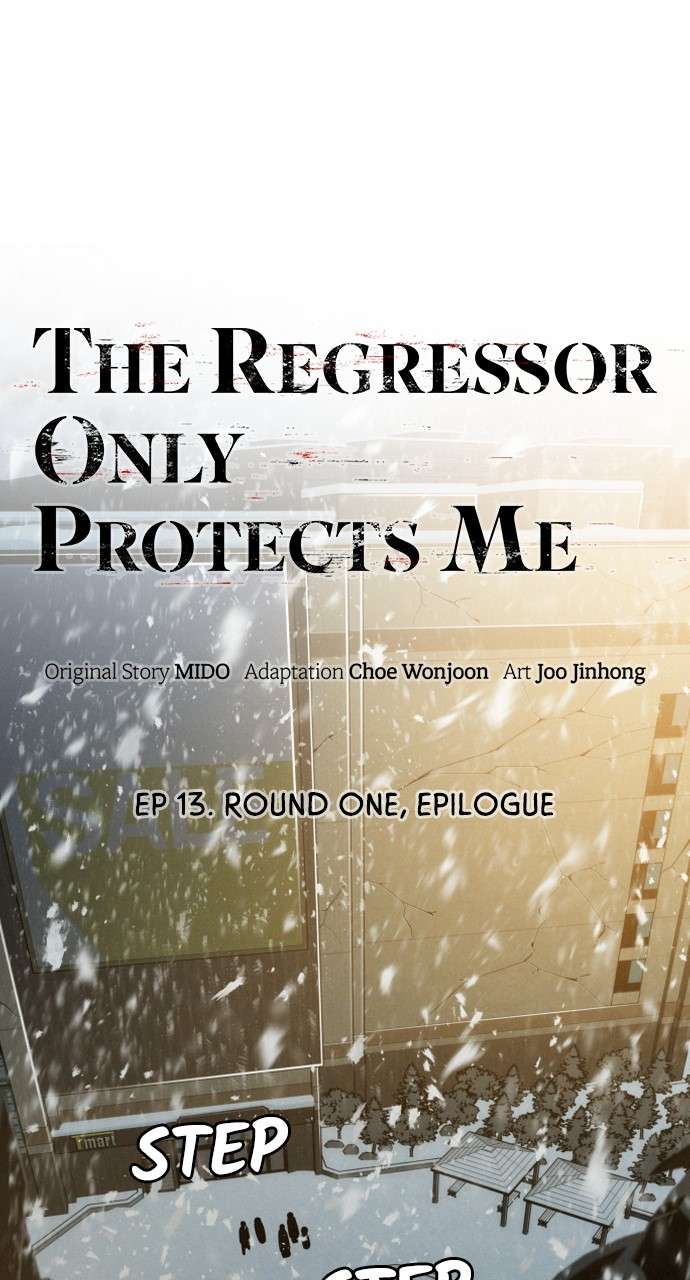 The Regressor Protects Only Me Chapter 13 24